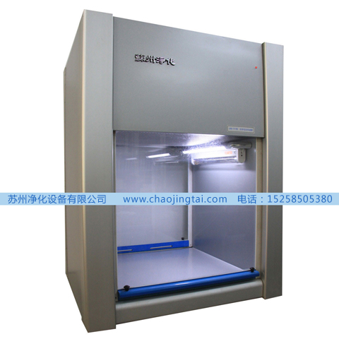 APB-777潔凈雙向傳遞窗/帶殺菌、高效過濾